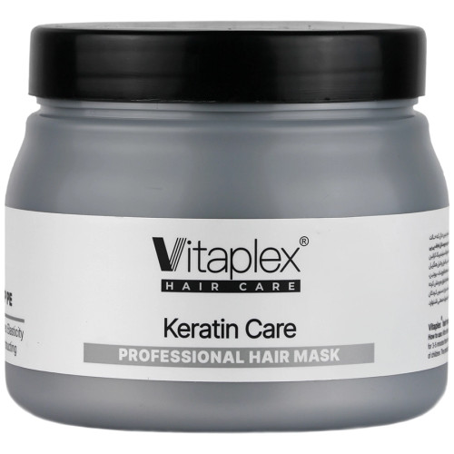 ماسک ترمیم کننده موی کراتین شده