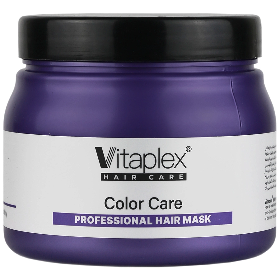 ماسک موی ویتاپلکس مدل Color Care مخصوص موهای رنگ‌شده حجم ۵۰۰ میلی‌لیتر